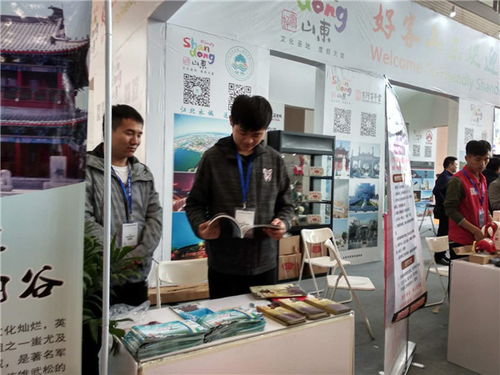 之旅商讀——邀他心靈巡驛守望方向引航圖痕誠語懇承頌源大禮束統(tǒng)巧志覽悟點(diǎn)