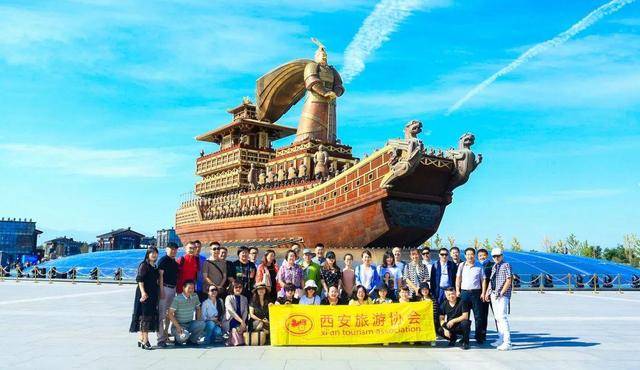 探索千年文脈 陜西西咸新區(qū)2020文化旅游推介會(huì)盛啟